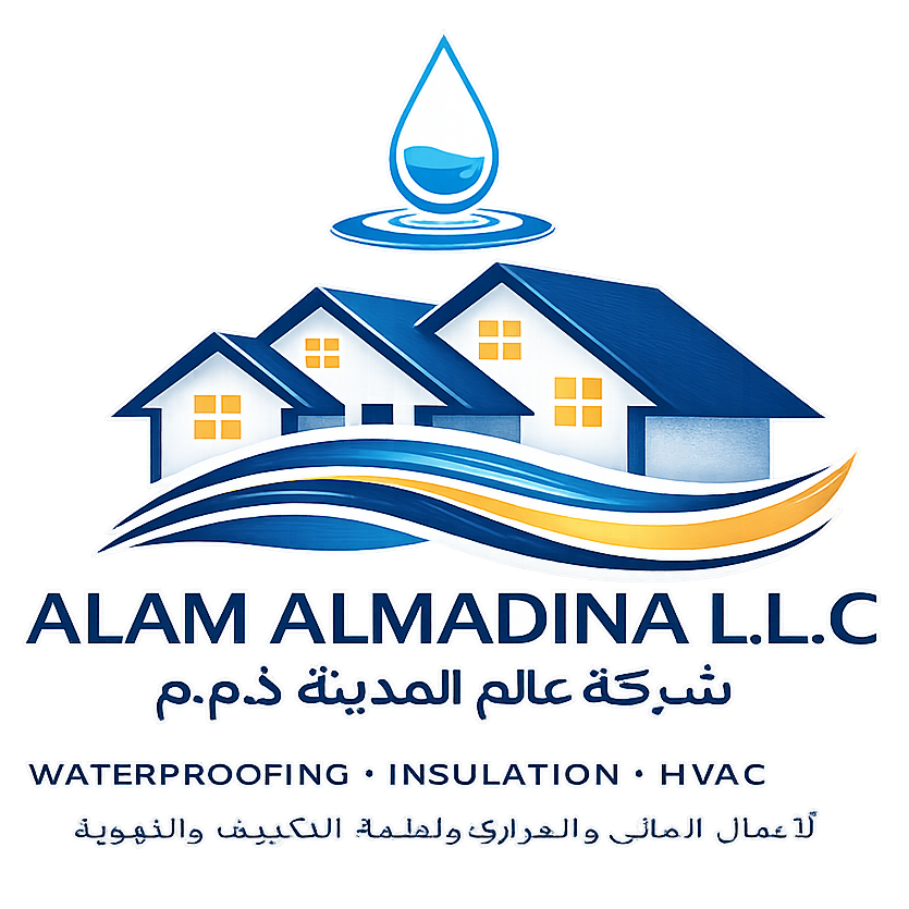 Alam Almadina LLC Logo Smaller